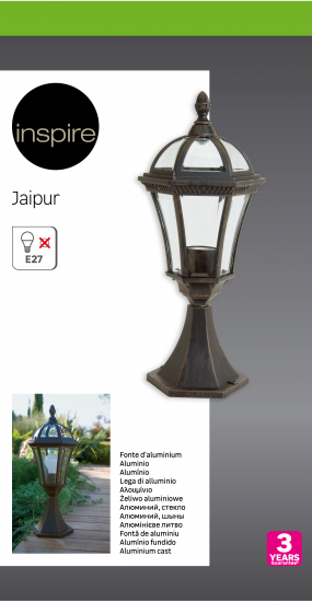 Фонарный столб уличный Inspire Jaipur 47.5 см цвет коричневый