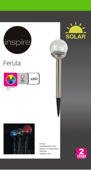 Светильник в грунт Inspire Ferula на солнечных батареях свет цветной RGB IP44 цвет белый