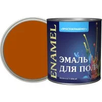 Эмаль для пола Простокрашено! БАУЦЕНТР