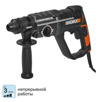Перфоратор SDS-plus Worx WT343 800 Вт, 2.5 Дж