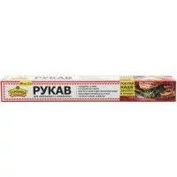 Рукав для запекания Горница 209-017