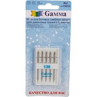 Иглы для бытовых швейных машин для джинсы Gamma NJ №130/22