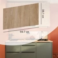 Фасад для кухонного шкафа Сантьяго 59.7x38.1 см Delinia ID ЛДСП цвет коричневый
