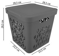 Ящик DeLUXE 28.6x28.6x28.6 см 18 л пластик с крышкой цвет серый