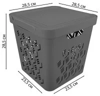 Ящик DeLUXE 28.6x28.6x28.6 см 18 л пластик с крышкой цвет серый