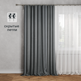 Штора на ленте со скрытыми петлями Inspire Pharell 140x280 см цвет темно-серый