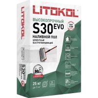 Самовыравнивающая смесь для пола LITOKOL LitoLiv S30