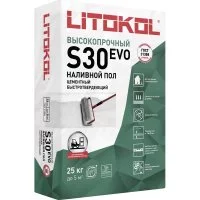 Самовыравнивающая смесь для пола LITOKOL LitoLiv S30