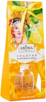 Ароматический диффузор Aroma Harmony Сицилия 30 мл