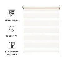 Штора рулонная день-ночь Inspire Moscou 100x160 см белая White 0