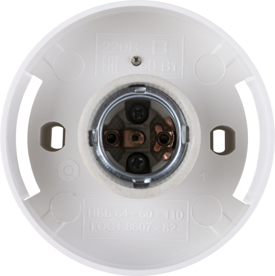 Светильник НББ 60 Вт IP20 с оптико-акустическим датчиком, накладной, шар, цвет белый