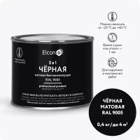 Грунт-эмаль Elcon 00-00462648
