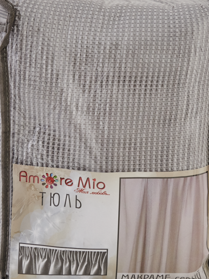 Тюль на ленте «Фентези Макраме» 250x260 см цвет серый