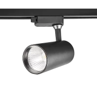 Трековый светильник спот светодиодный Volpe ULB-Q276 25W/4000К 25 Вт 11 м² цвет черный
