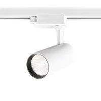 Трековый светильник спот светодиодный Volpe ULB-Q276 15W/4000К 15 Вт 6.75 м² цвет белый