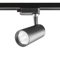 Трековый светильник спот светодиодный Volpe ULB-Q276 15W/4000К 15 Вт 6.75 м² цвет черный