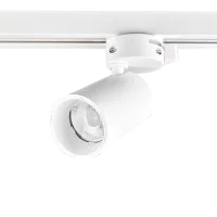 Трековый светильник спот светодиодный Volpe ULB-Q276 8W/4000К 8 Вт 4 м² цвет белый