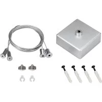 Подвес Arlight S2-LINE 2x2m Set