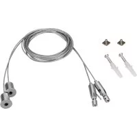 Подвес Arlight SL-ARC 2x2m Set