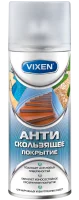 Краска аэрозольная Vixen Антискользящее покрытие 520 мл