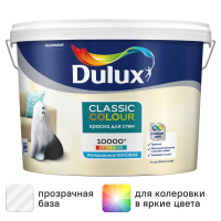 Краска для стен и потолков Dulux Classic Colour матовая прозрачная база BC 9 л
