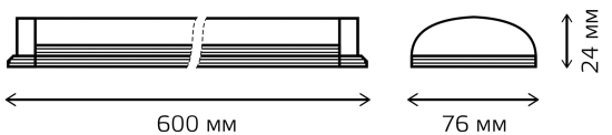 Светильник линейный светодиодный Gauss 600 мм 18 Вт холодный белый свет