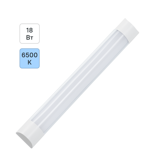 Светильник линейный светодиодный Gauss 600 мм 18 Вт холодный белый свет