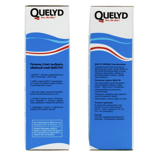 Клей для флизелиновых обоев Quelyd Спец-флизелин 450 г