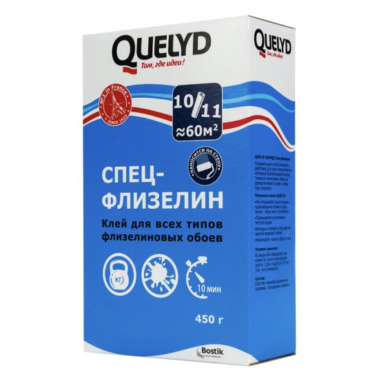 Клей для флизелиновых обоев Quelyd Спец-флизелин 450 г