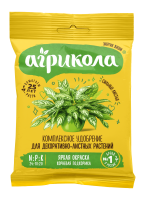 Удобрение Агрикола для декоративнолистных 25 г