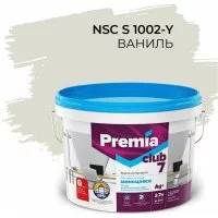 Интерьерная колерованная моющаяся краска для стен и потолков Premia Club PREMIA CLUB 7