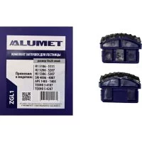 Комплект заглушек для лестницы Алюмет ZGL1