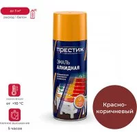 Аэрозольная краска ПРЕСТИЖ 44869