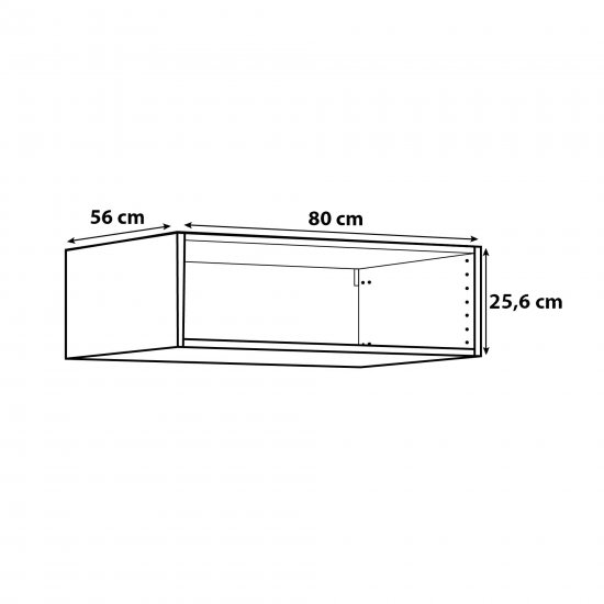 Каркас навесной Delinia ID 80x26x56 см ЛДСП цвет белый