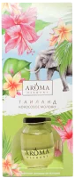 Ароматический диффузор Aroma Harmony Таиланд 30 мл