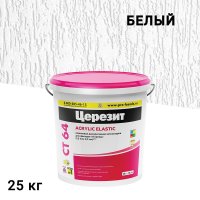 Штукатурка фасадная Церезит CT 175 силикатно-силиконовая короед 2 мм 25 кг