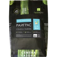 Семена газонной травы Райграс 100% 6 кг