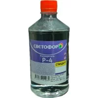 Растворитель Светофор Р-4