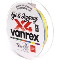 Плетеная леска Lucky John LJ Vanrex EGI & JIGGING х4 BRAID Multi Color