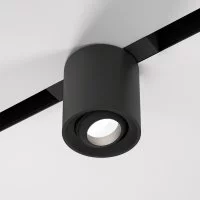 Трековый светильник Elektrostandard Slim magnetic
