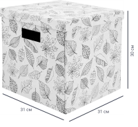 Коробка складная 31x31x30 см картон цвет белый
