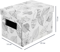 Коробка складная 20x14x13 см картон цвет белый