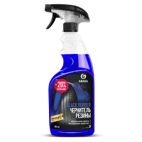 Полироль для шин Grass Black Rubber 0.6 л