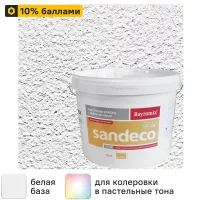 Краска фактурная Bayramix Sandeco с эффектом песка цвет белый 15 кг