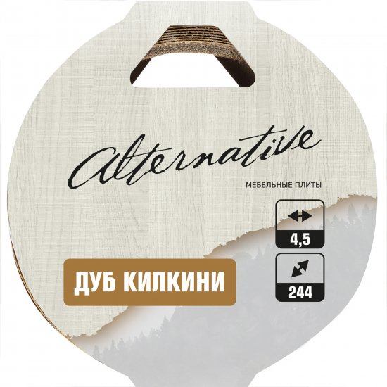 Кромка с клеем для столешницы 240x4.5 см цвет дуб килкини