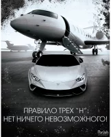 Картина на холсте