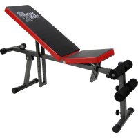 Спортивная скамья Atlas Sport AS-03 Red