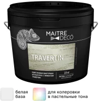 Фактурная штукатурка Maitre Deco «Travertin» известковая эффект травертина 15 кг