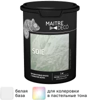 Краска перламутровая Maitre Deco Soie глянцевая эффект шелка база А 1 кг