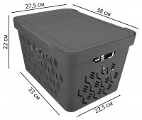 Ящик с крышкой DeLUXE 38x27.6x22 см 18 л полипропилен цвет серый